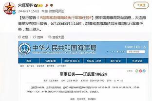 开云官网app苹果下载安装截图4